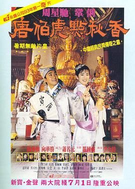 国产一区二区女