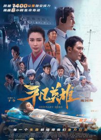 中文字幕在线视频国产